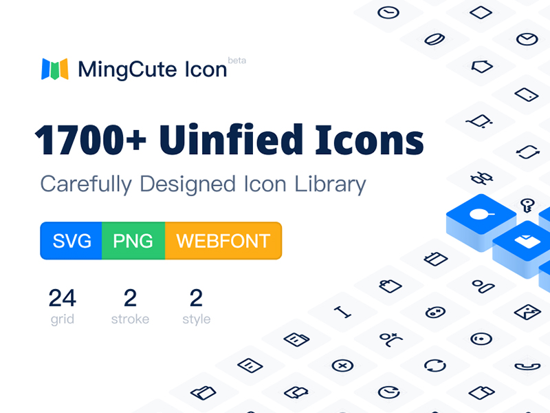 MingCute Free Icon Library